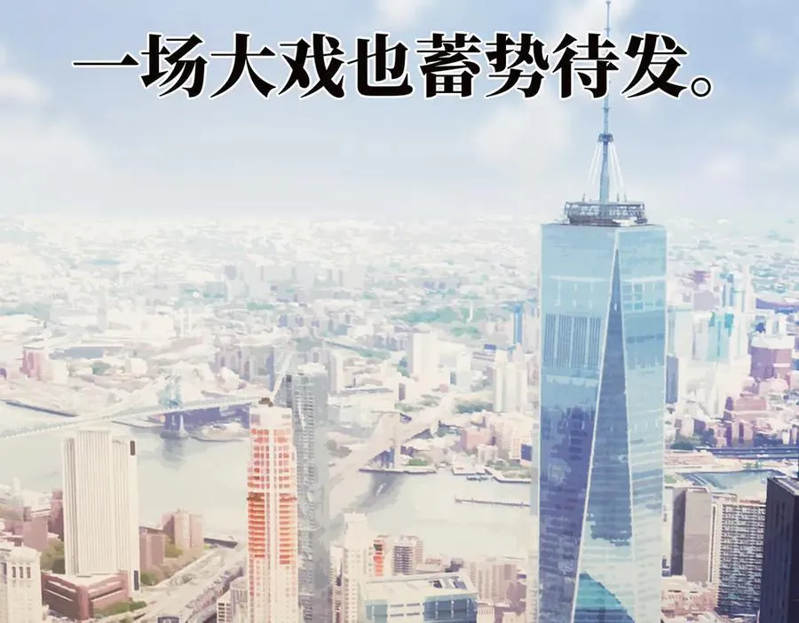 第79话 初心9