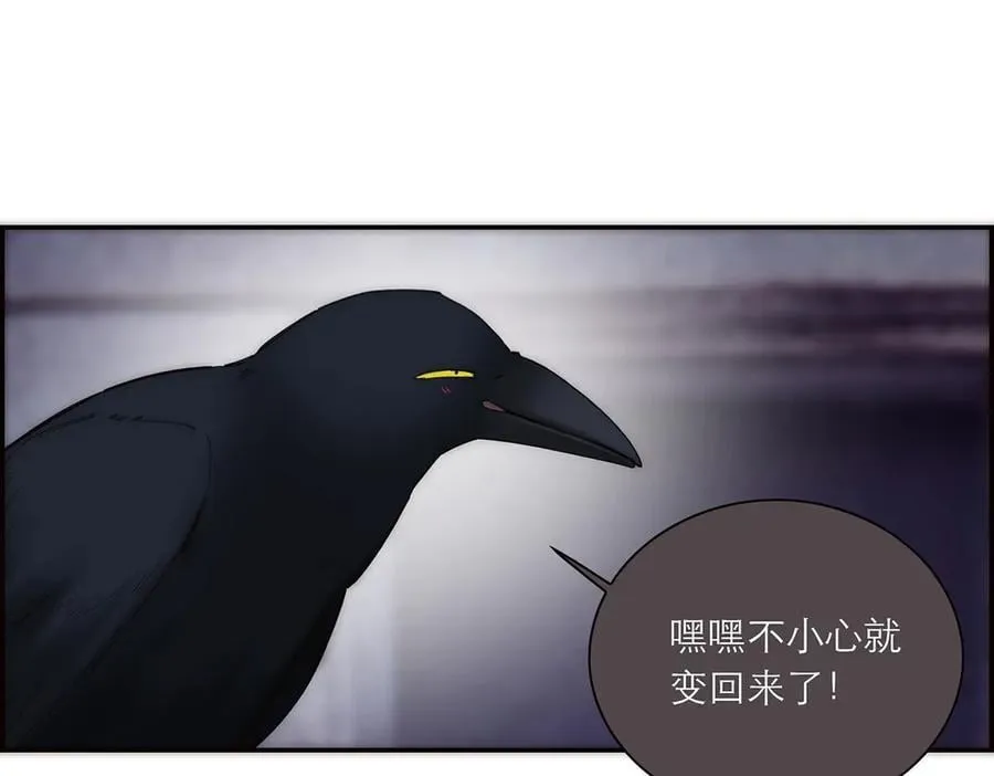 086 消失的人30
