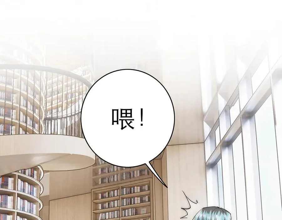第79话 初心99
