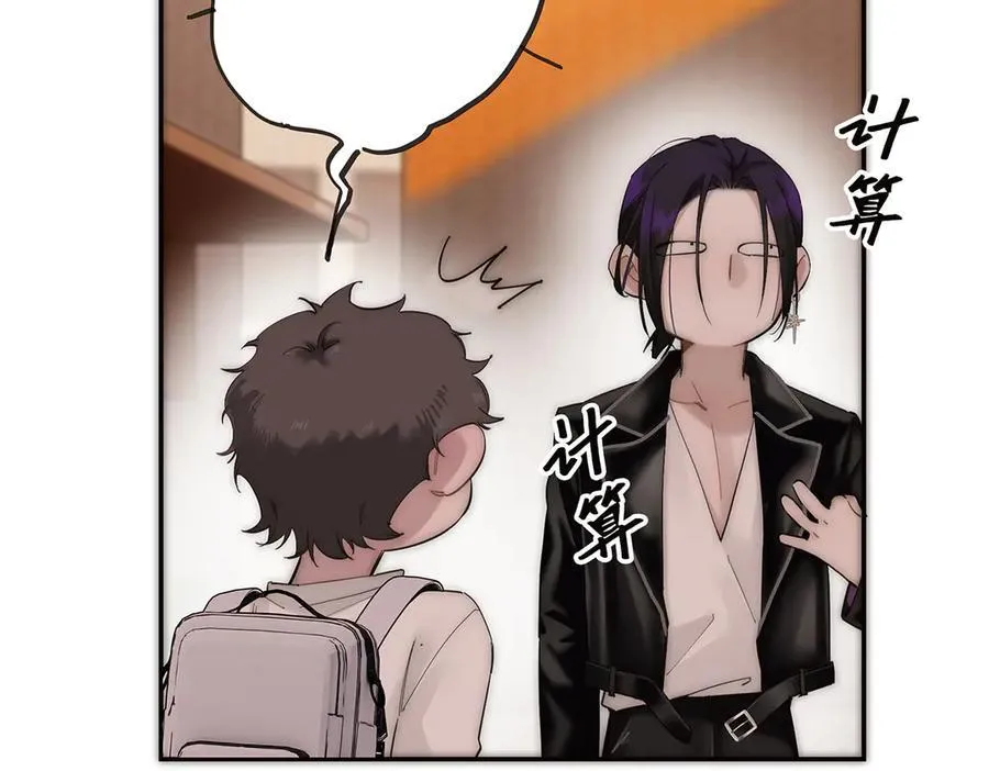 078 唱给你的歌59