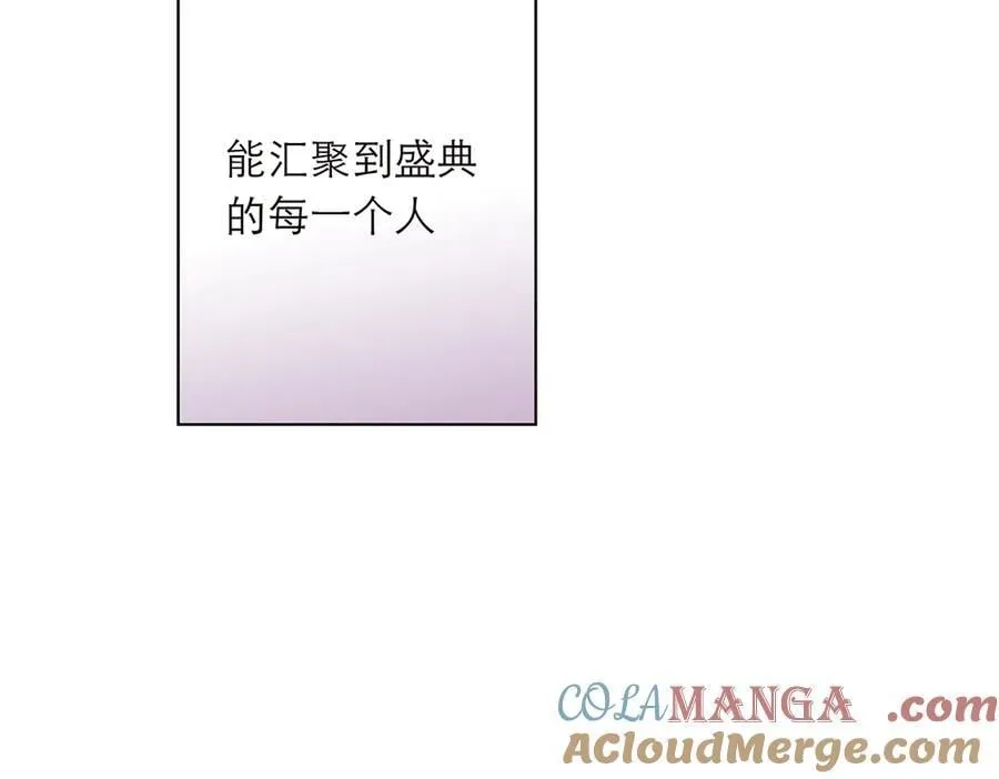 087 直播盛典16