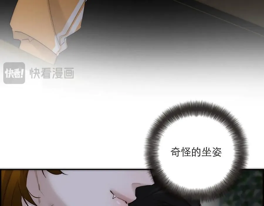 第85话 巍家107