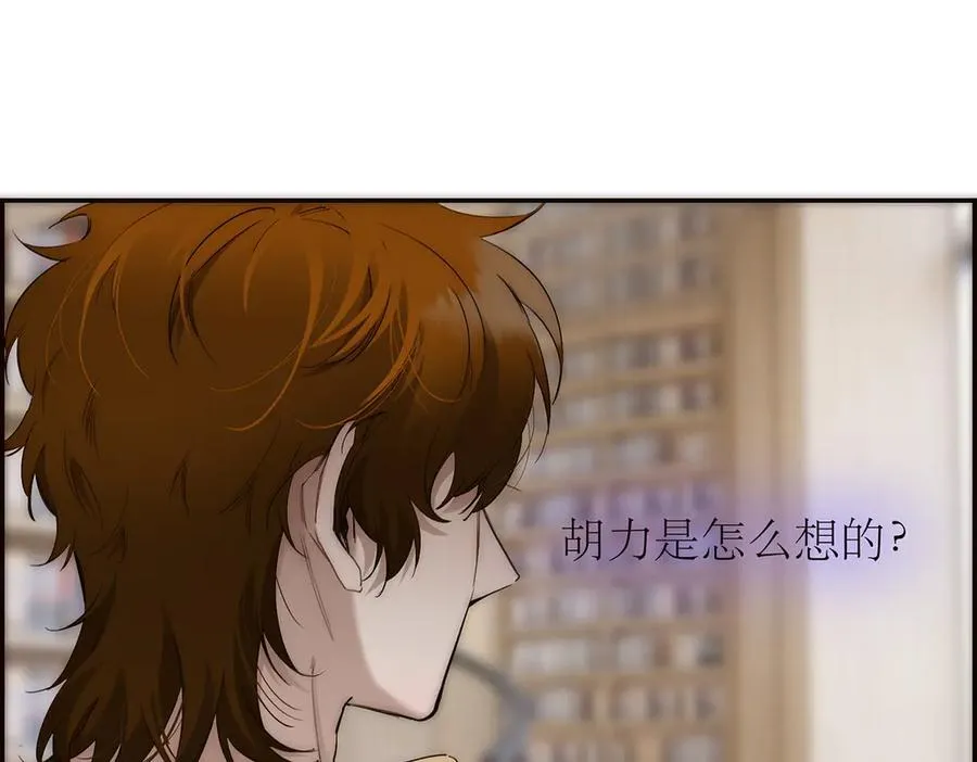 第79话 初心85