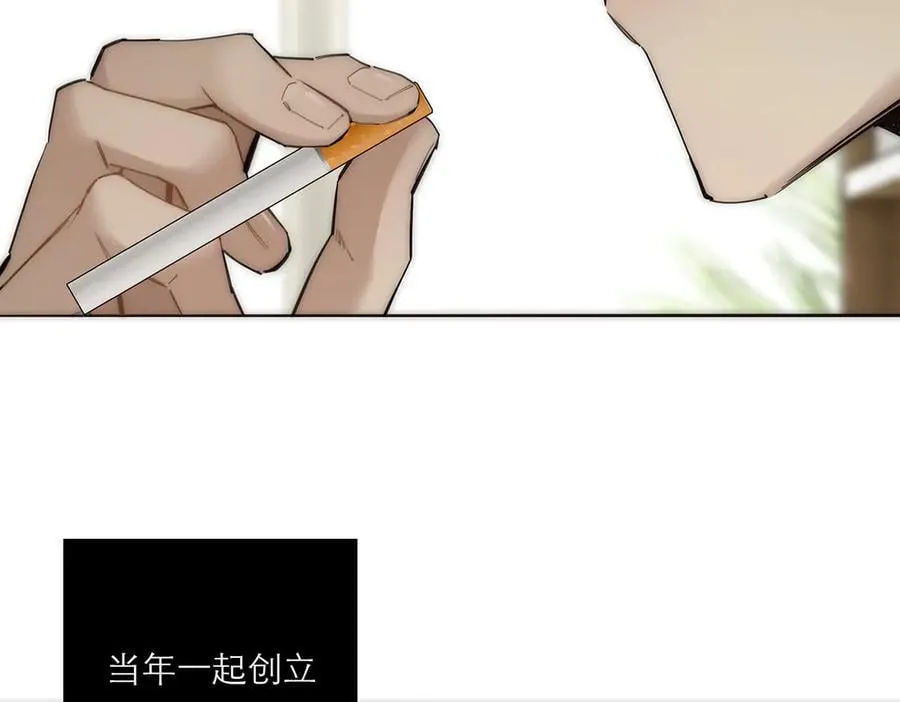 第79话 初心41