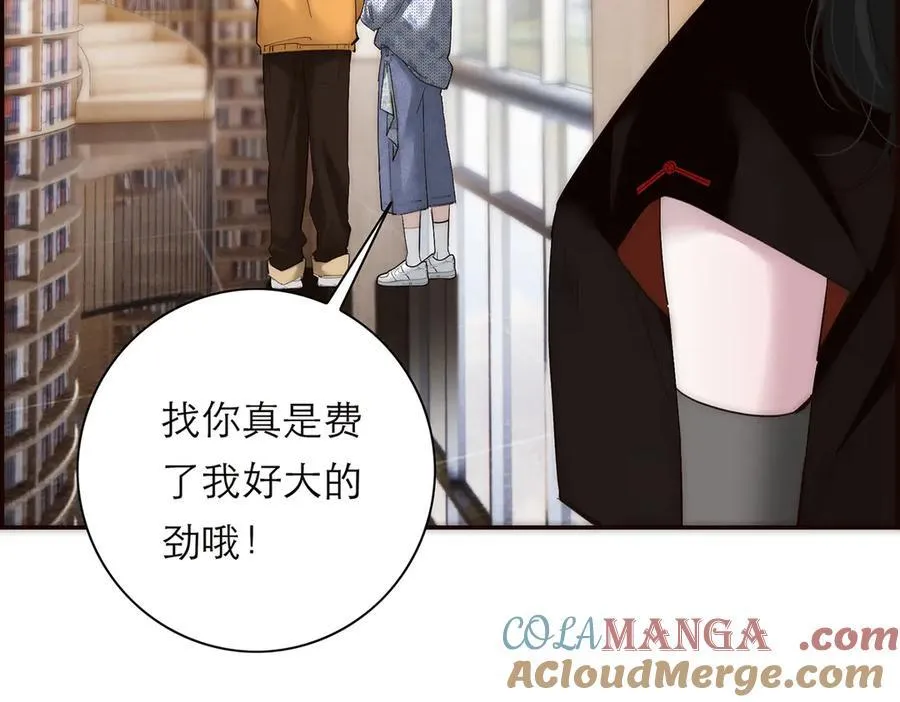 第79话 初心68