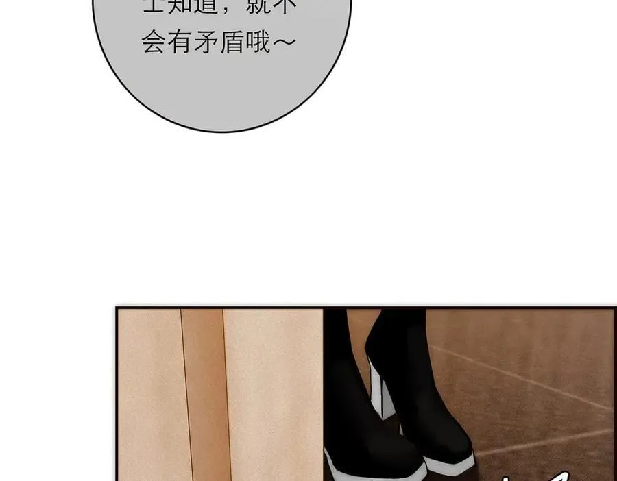 第79话 初心78