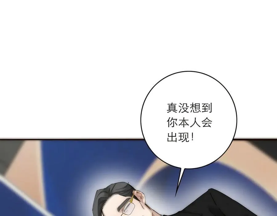 087 直播盛典62
