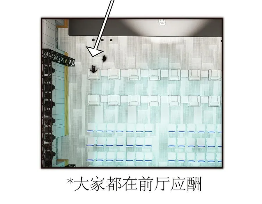087 直播盛典61