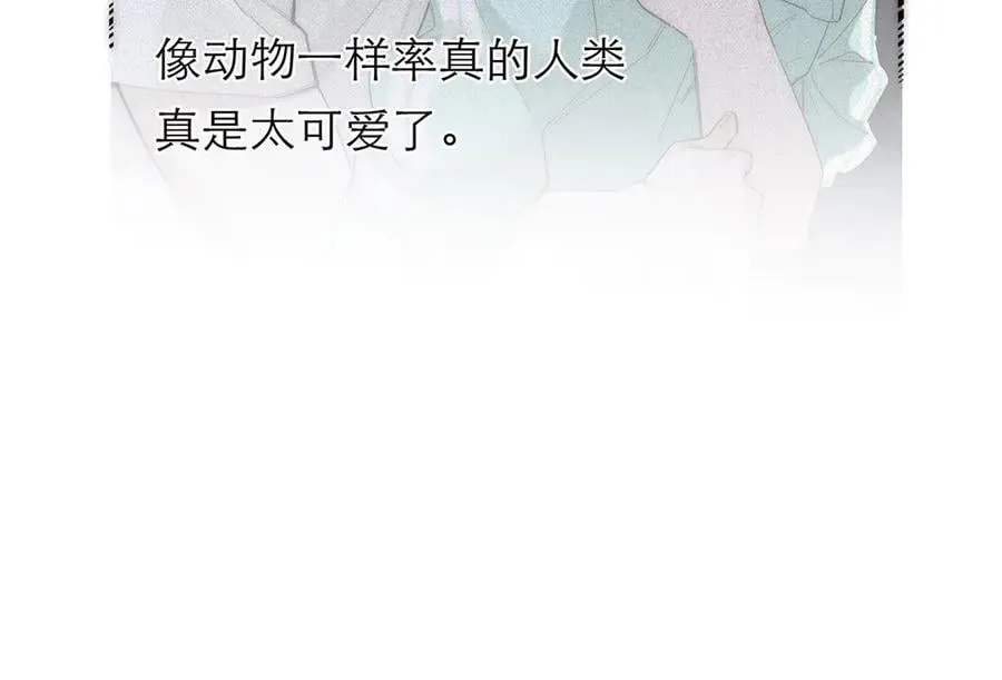 第81话 带我走147