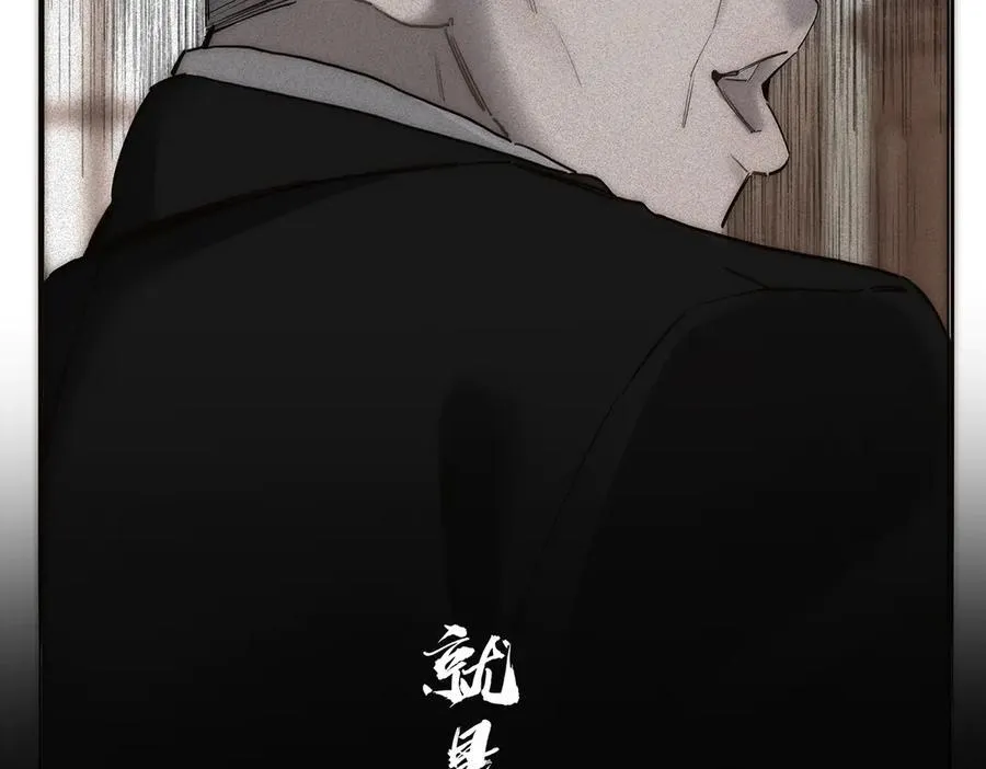 第84话 困扰33
