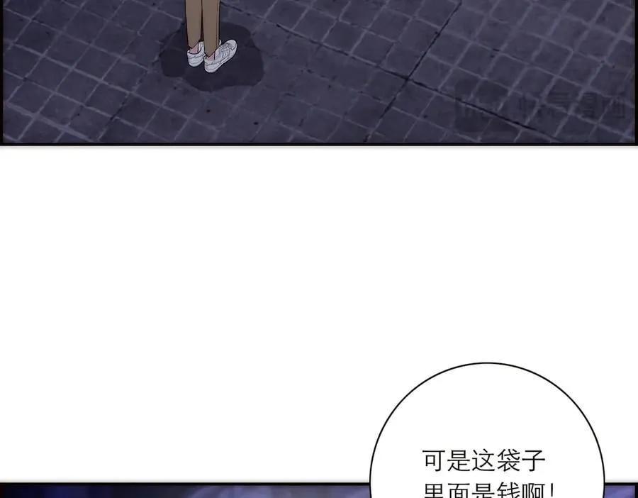 086 消失的人38