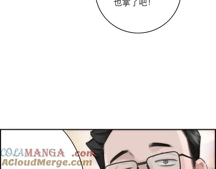 第82话 团建72