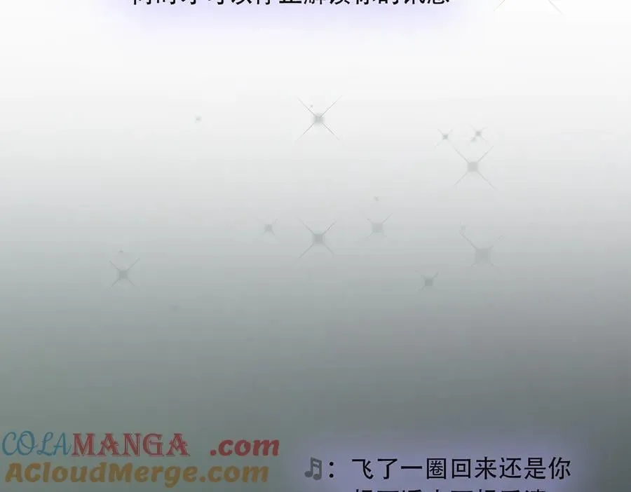 078 唱给你的歌120