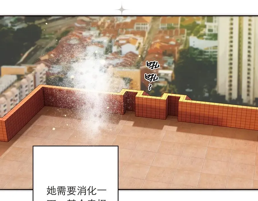 第83话 那个必然幸福的未来161