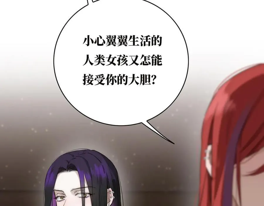 078 唱给你的歌23