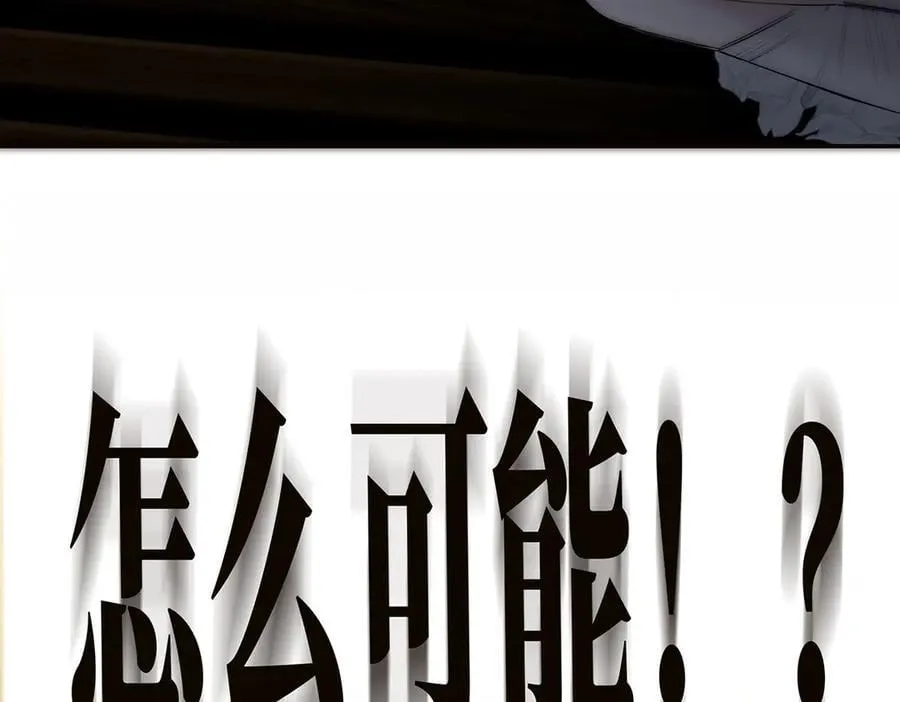 087 直播盛典129