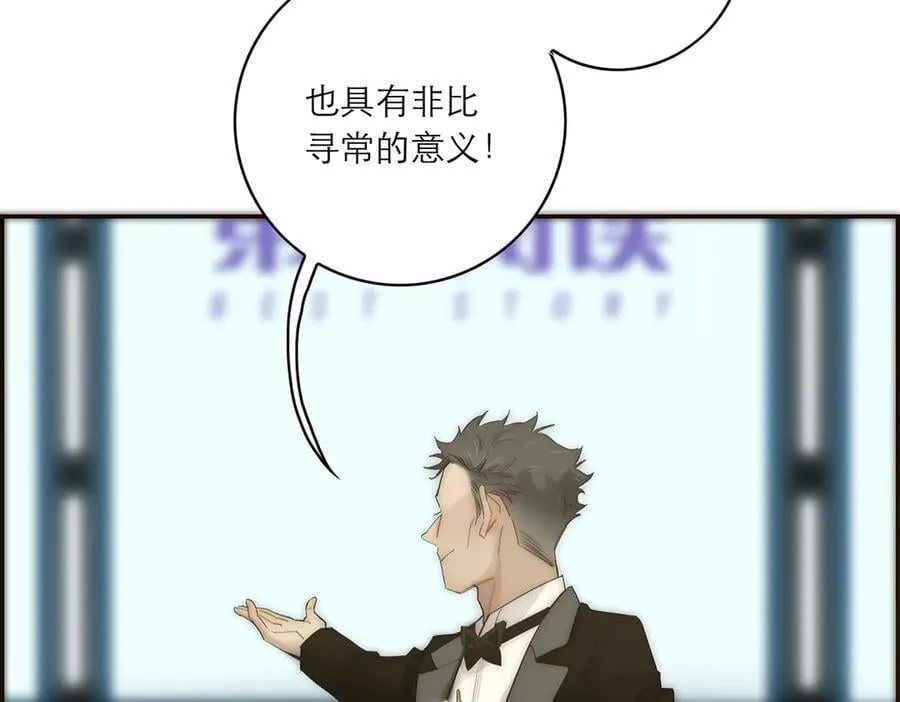087 直播盛典106
