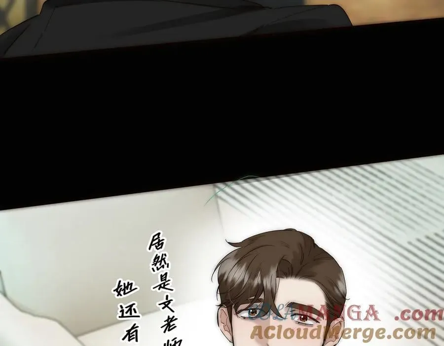 087 直播盛典140