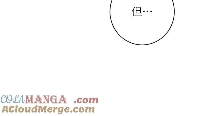 第85话 巍家68