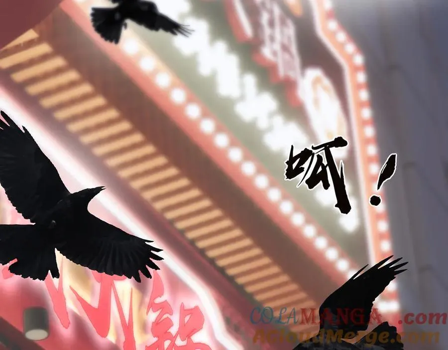 第83话 那个必然幸福的未来4