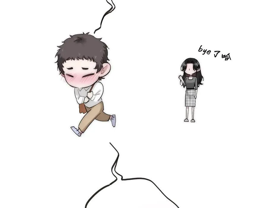 第82话 团建19