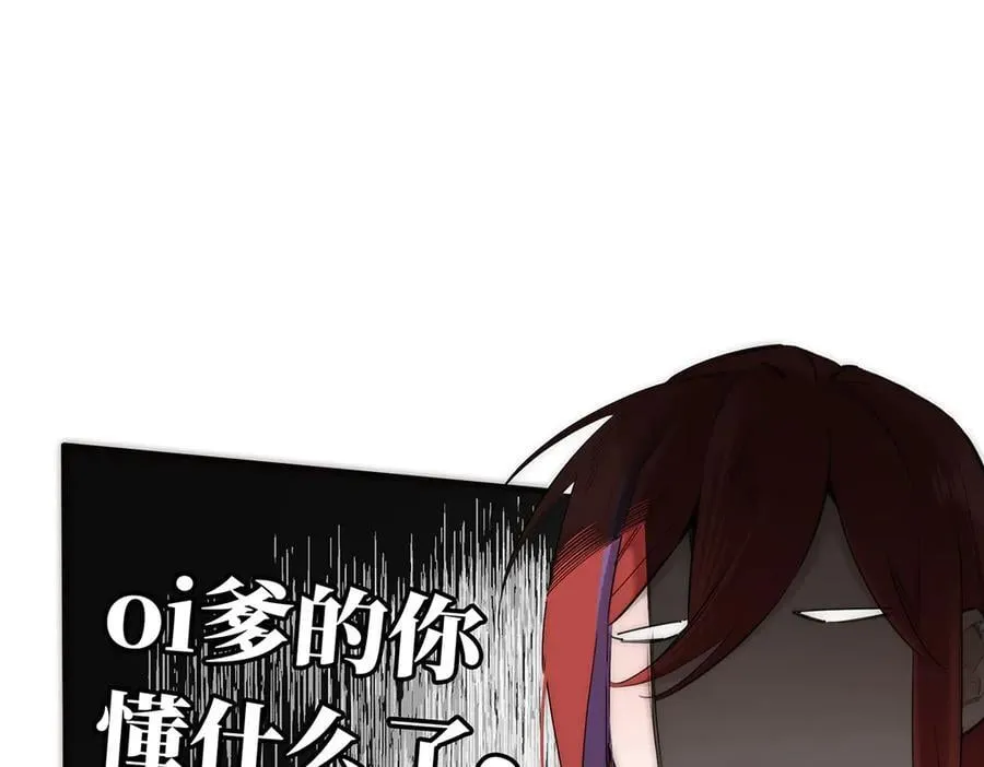 078 唱给你的歌3