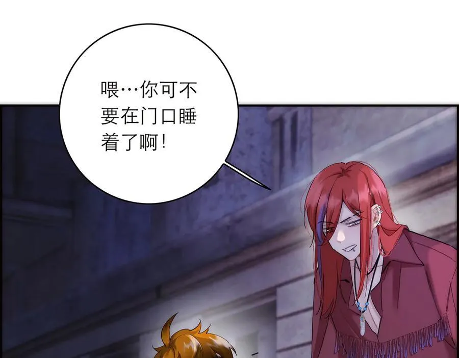 086 消失的人9