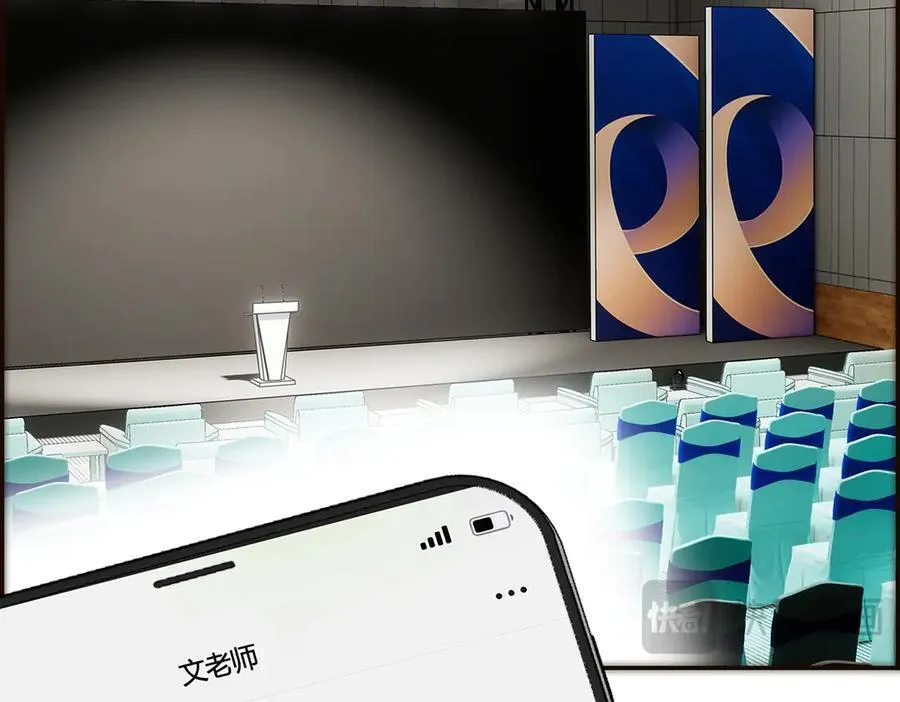 087 直播盛典54
