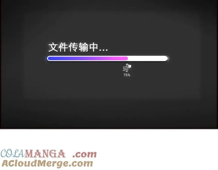 第81话 带我走92