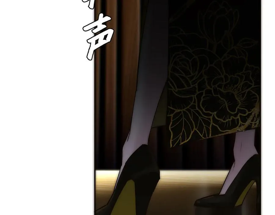 087 直播盛典117