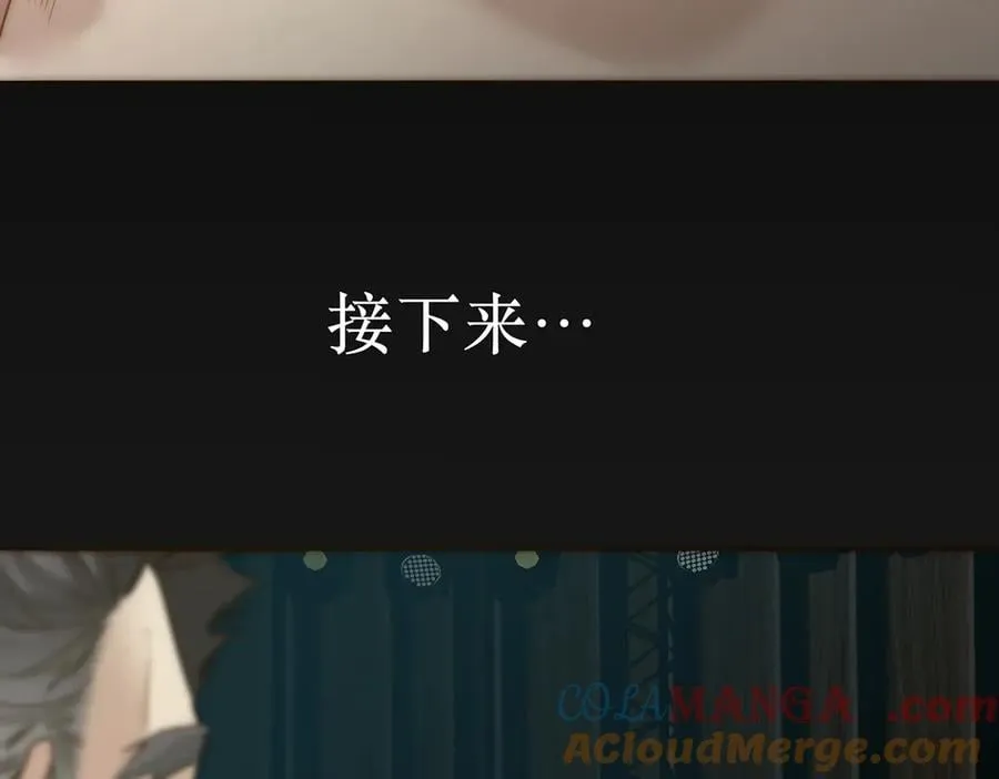 088 实至名归！40