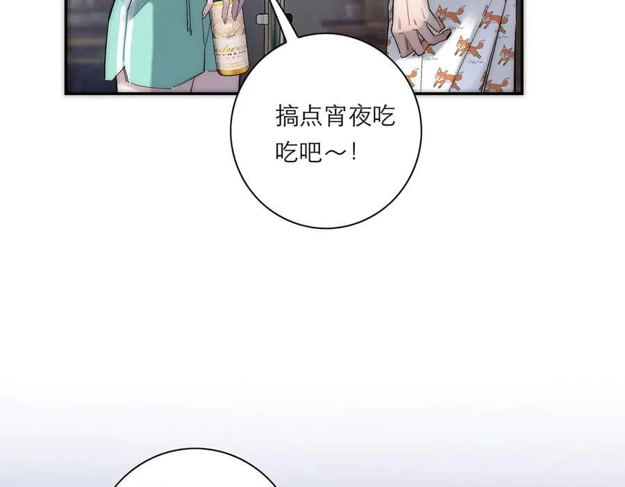 第81话 带我走78