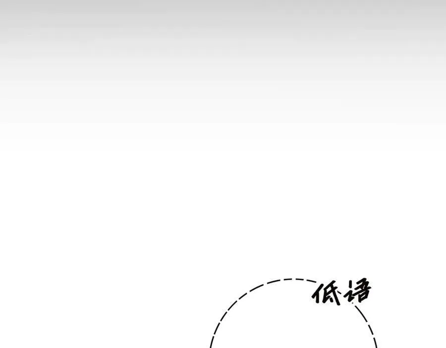088 实至名归！43