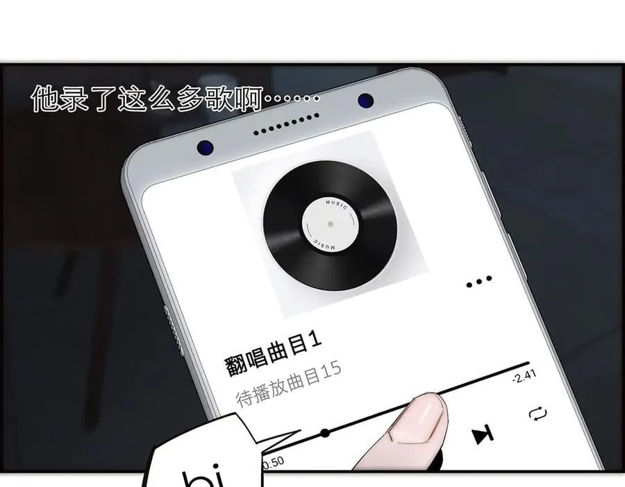 078 唱给你的歌114