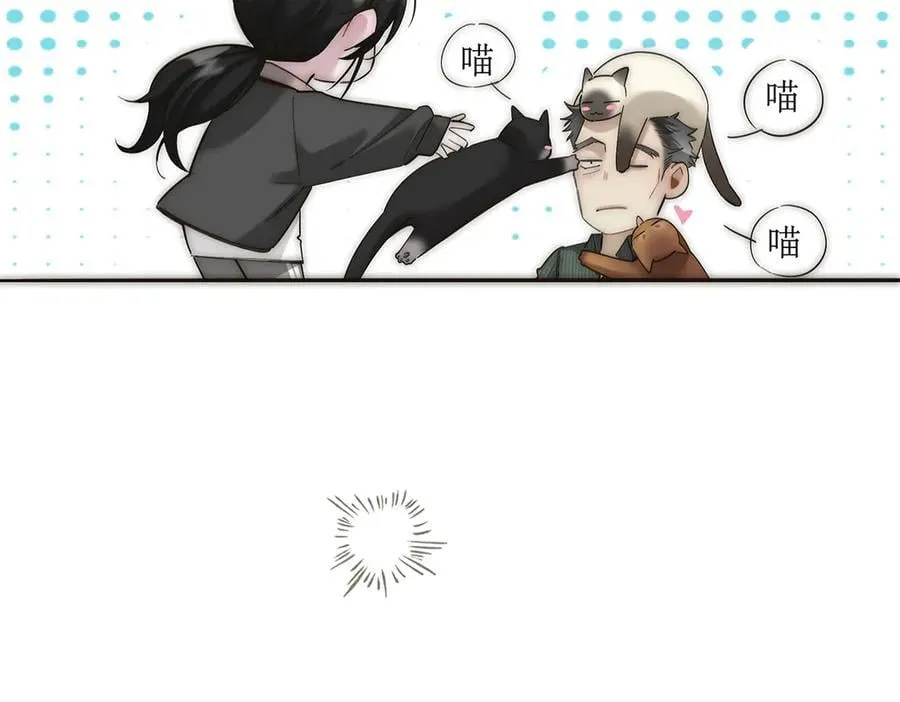 088 实至名归！30