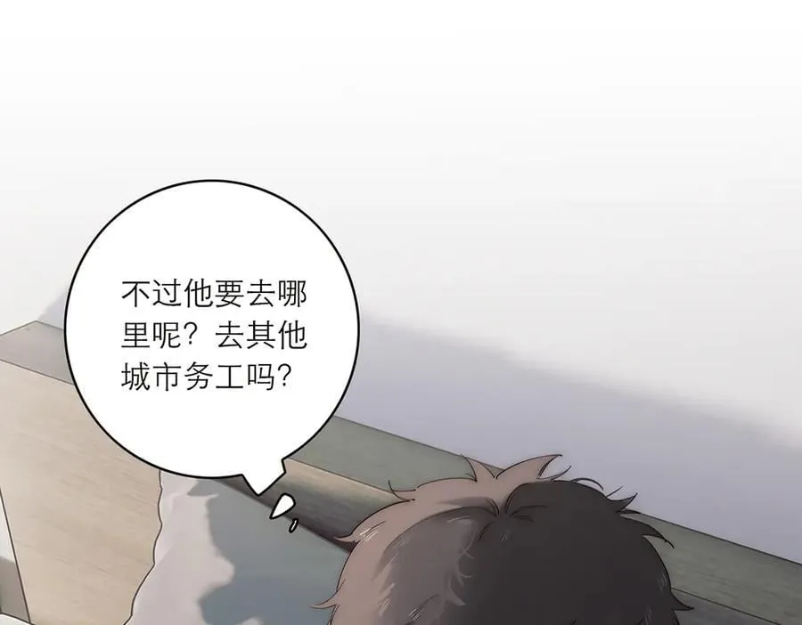 078 唱给你的歌107