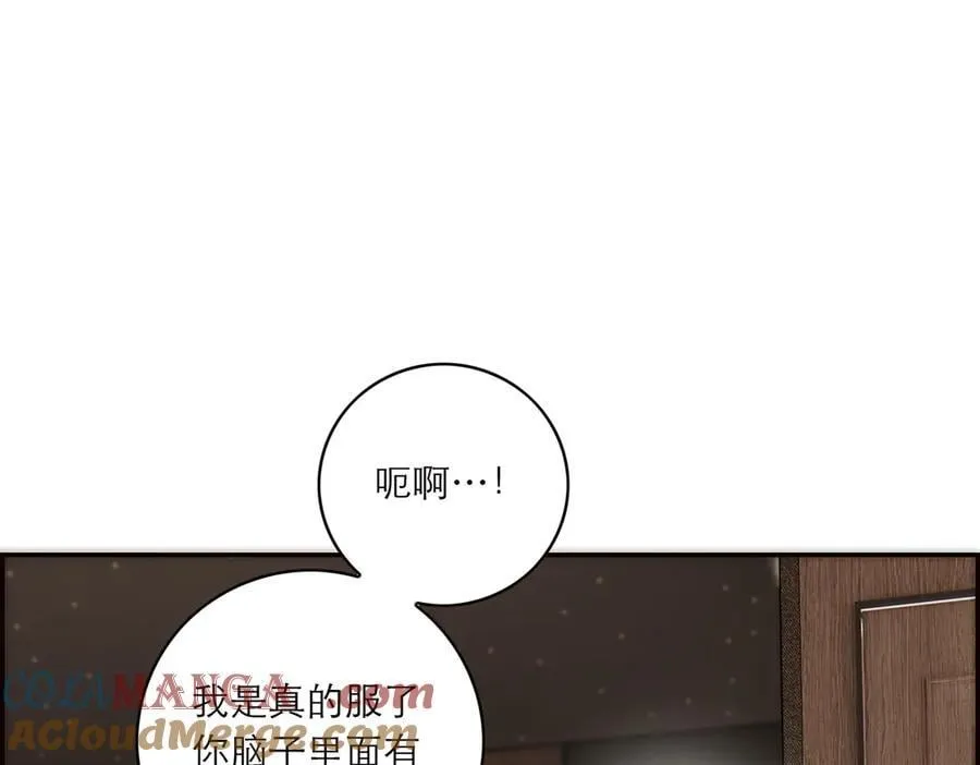 078 唱给你的歌16