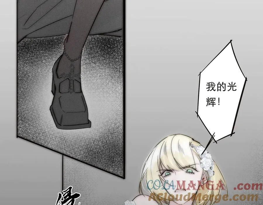 088 实至名归！112