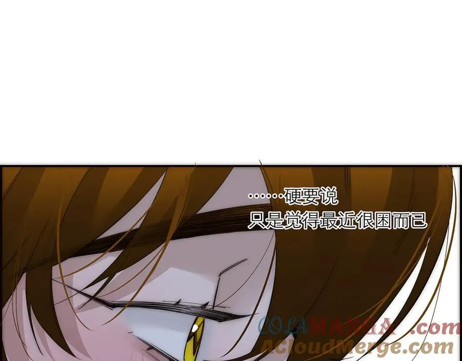 第85话 巍家120