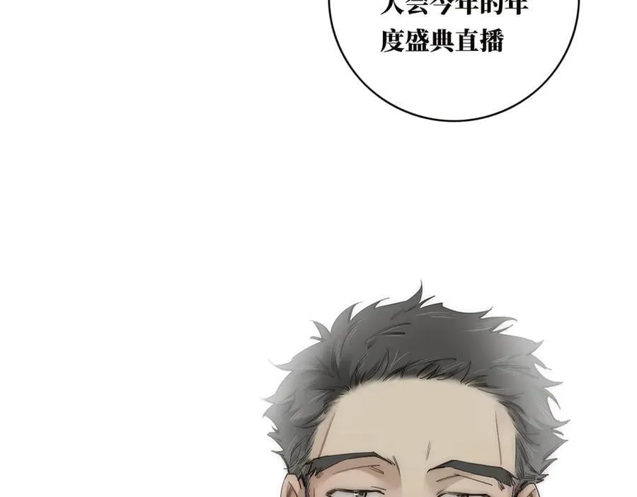 第79话 初心25