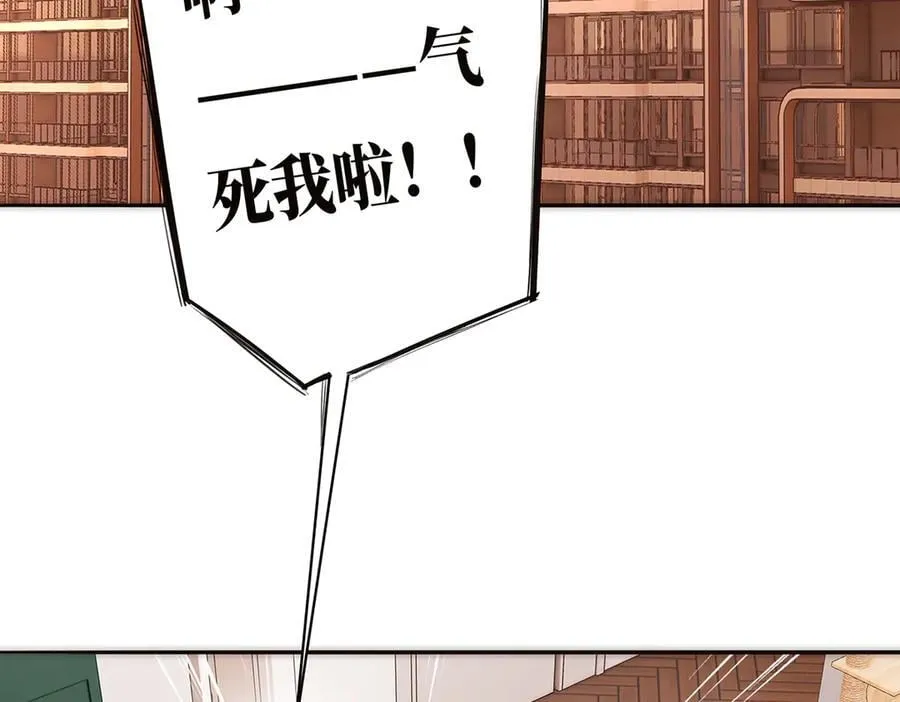 第81话 带我走101