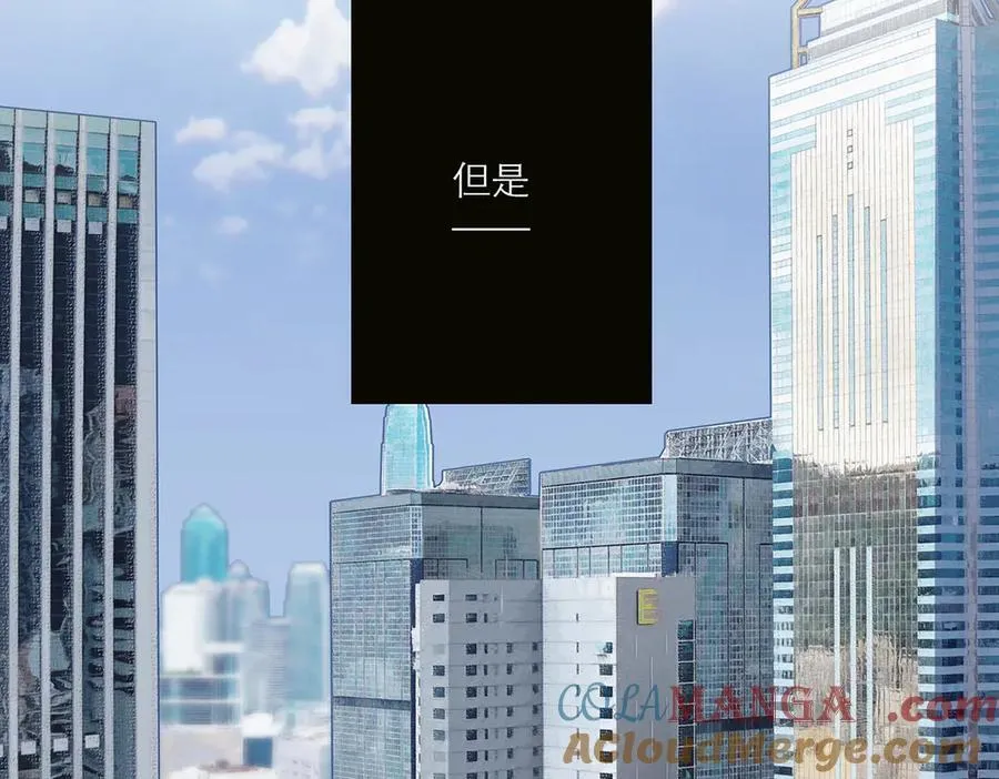 第84话 困扰52