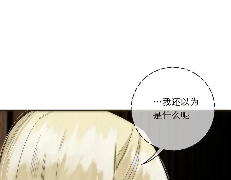 088 实至名归！46