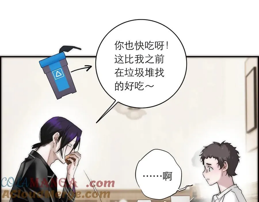 078 唱给你的歌80
