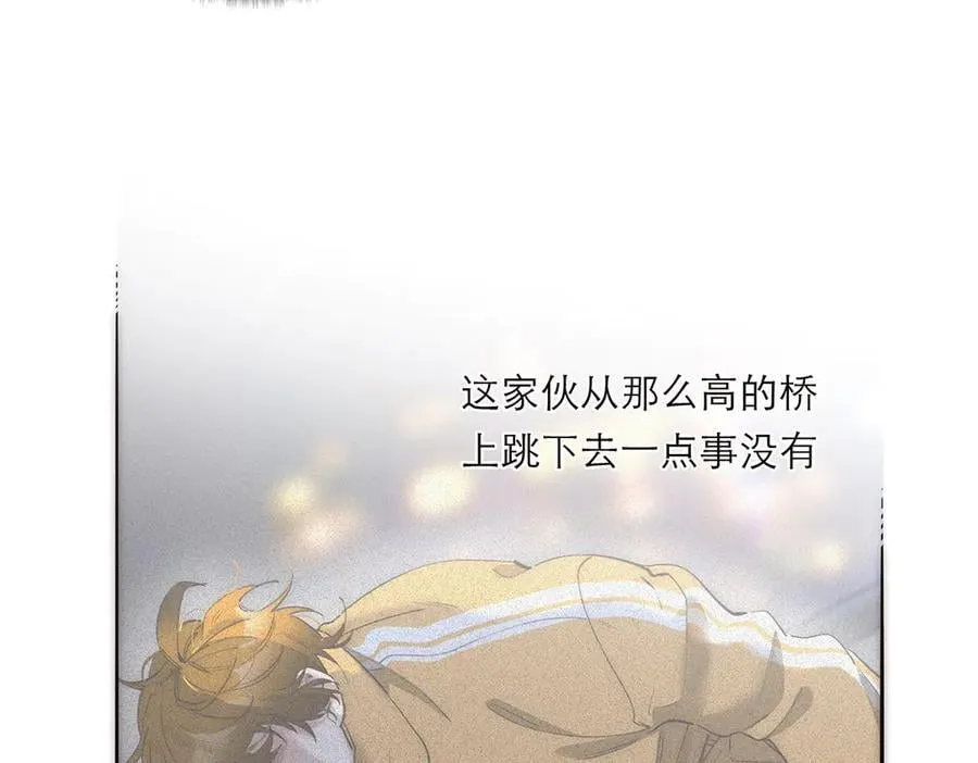 第79话 初心97