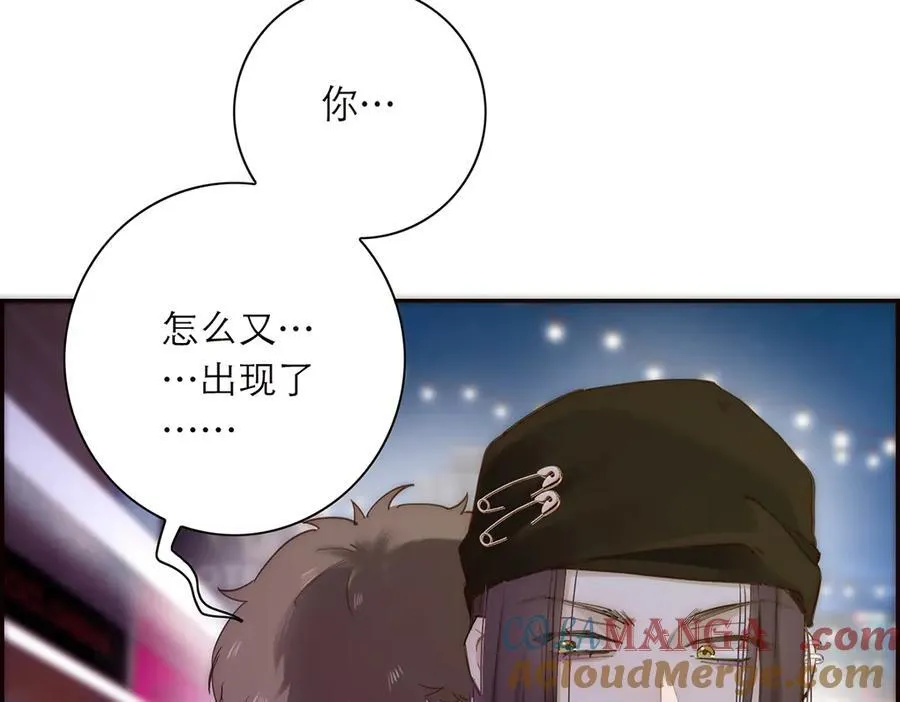 第83话 那个必然幸福的未来28