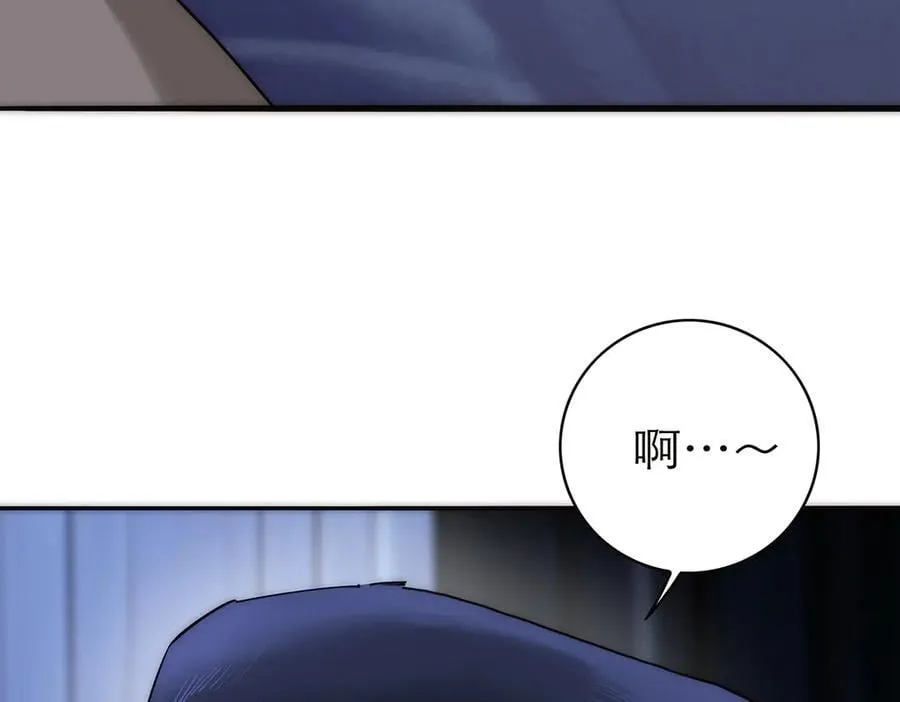 第83话 那个必然幸福的未来89