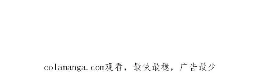 088 实至名归！165