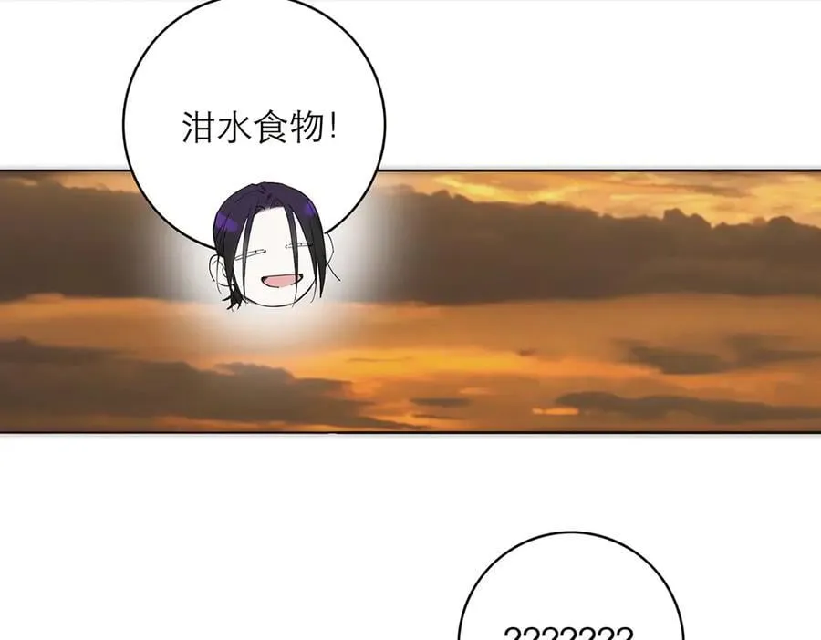 078 唱给你的歌70