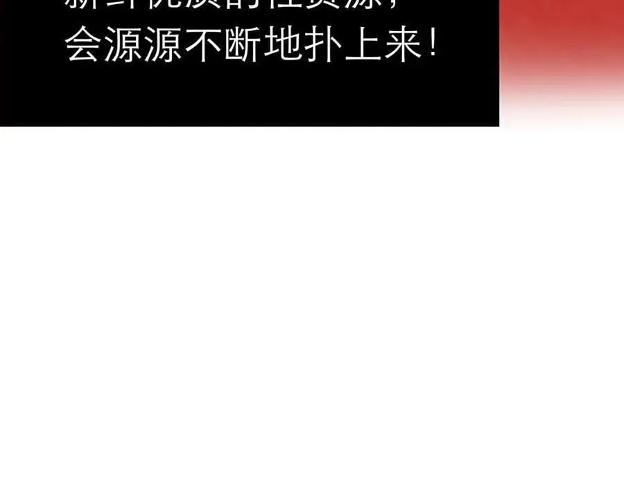 087 直播盛典50